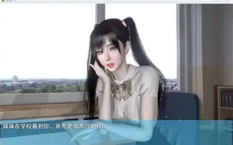 游戏画面1